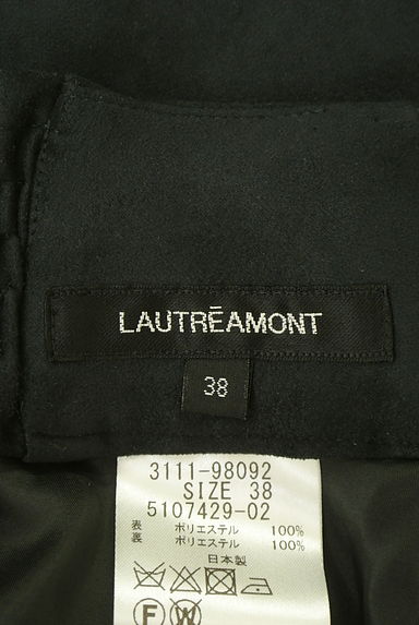 LAUTREAMONT（ロートレアモン）の古着「スウェードライクロングスカート（ロングスカート・マキシスカート）」大画像６へ