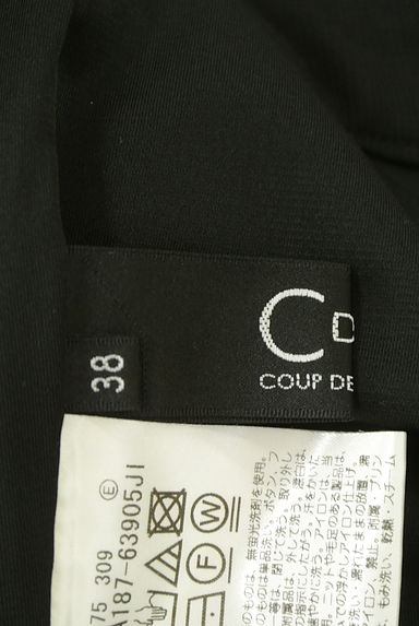 COUP DE CHANCE（クードシャンス）の古着「センタープレステーパードパンツ（パンツ）」大画像６へ