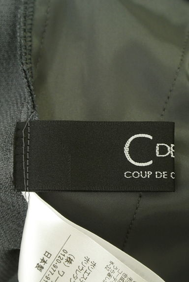 COUP DE CHANCE（クードシャンス）の古着「センタープレステーパードパンツ（パンツ）」大画像６へ