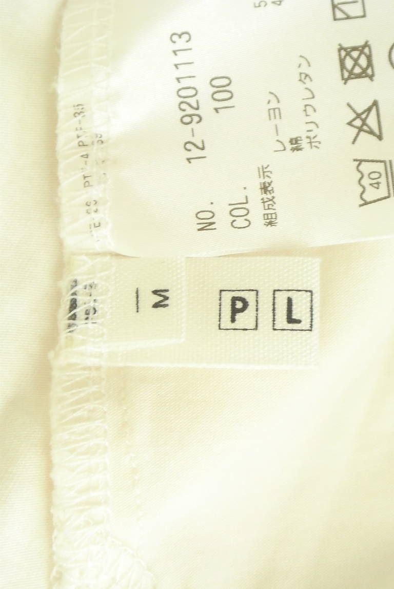 PLST（プラステ）の古着「商品番号：PR10310609」-大画像6