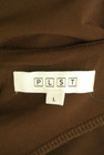 PLST（プラステ）の古着「商品番号：PR10310611」-6