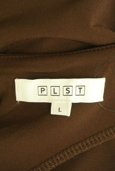 PLST（プラステ）の古着「微光沢半袖カットソー＋パンツセット（セットアップ（ジャケット＋パンツ））」大画像６へ
