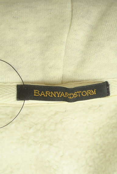 BARNYARDSTORM（バンヤードストーム）の古着「裏起毛ダブルジップパ―カー（スウェット・パーカー）」大画像６へ