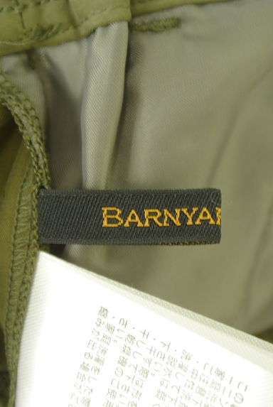 BARNYARDSTORM（バンヤードストーム）の古着「裾ボタン微光沢パンツ（パンツ）」大画像６へ