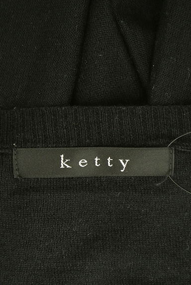 ketty（ケティ）の古着「シルクカシミヤニットトップス（ニット）」大画像６へ
