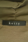 ketty（ケティ）の古着「商品番号：PR10310618」-6
