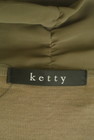 ketty（ケティ）の古着「商品番号：PR10310618」-6