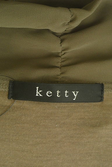 ketty（ケティ）の古着「シフォンフリル９分袖カーディガン（カーディガン・ボレロ）」大画像６へ