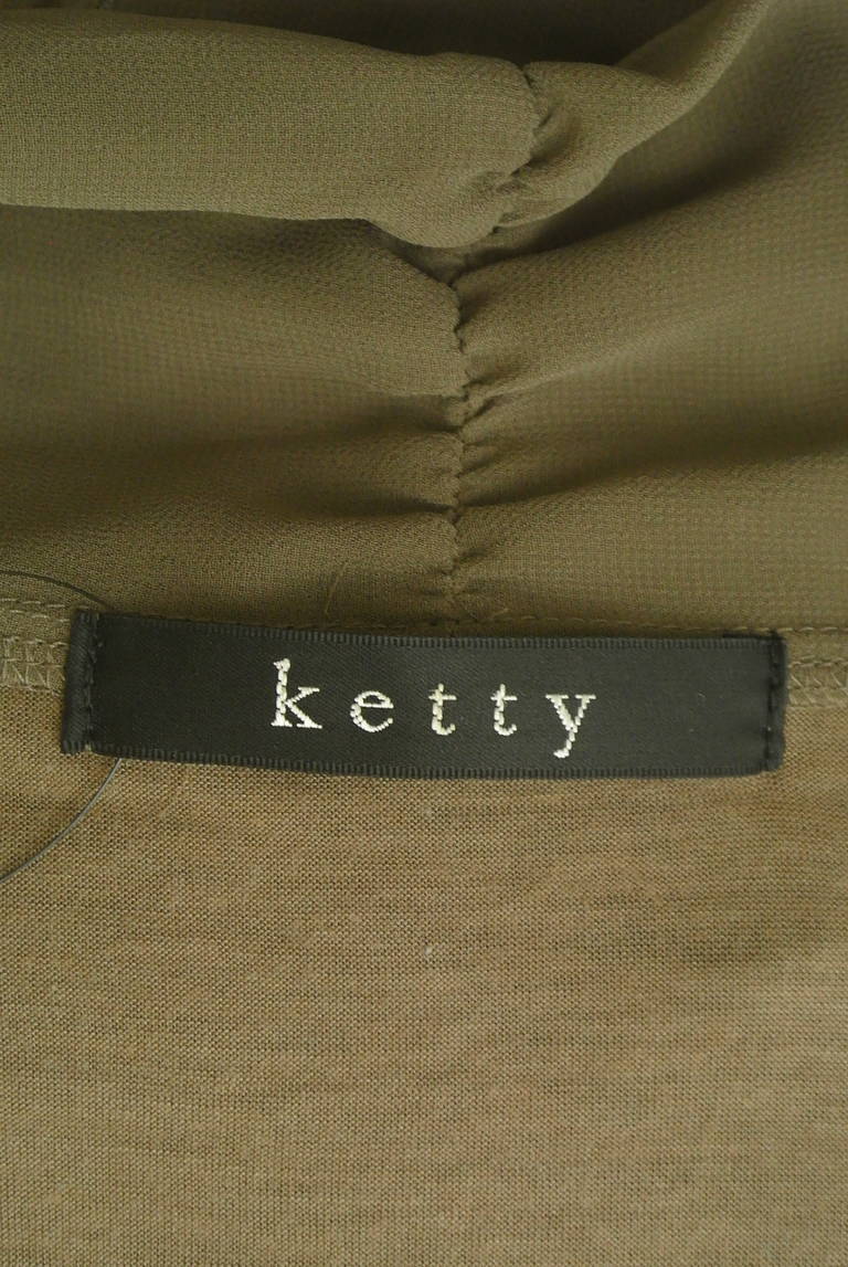 ketty（ケティ）の古着「商品番号：PR10310618」-大画像6