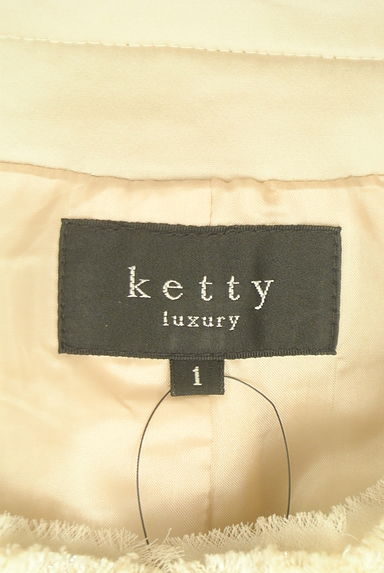 ketty（ケティ）の古着「ラメツイードジャケット（ジャケット）」大画像６へ