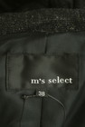 m's select（エムズセレクト）の古着「商品番号：PR10310622」-6