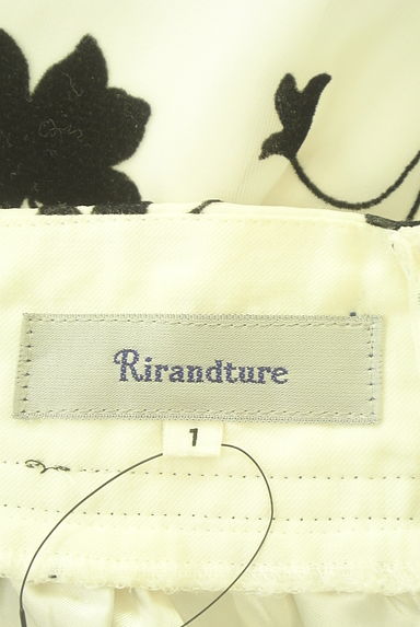 Rirandture（リランドチュール）の古着「花柄フロッキーシフォンミニスカート（ミニスカート）」大画像６へ