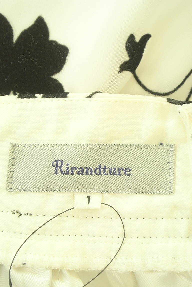 Rirandture（リランドチュール）の古着「商品番号：PR10310636」-大画像6