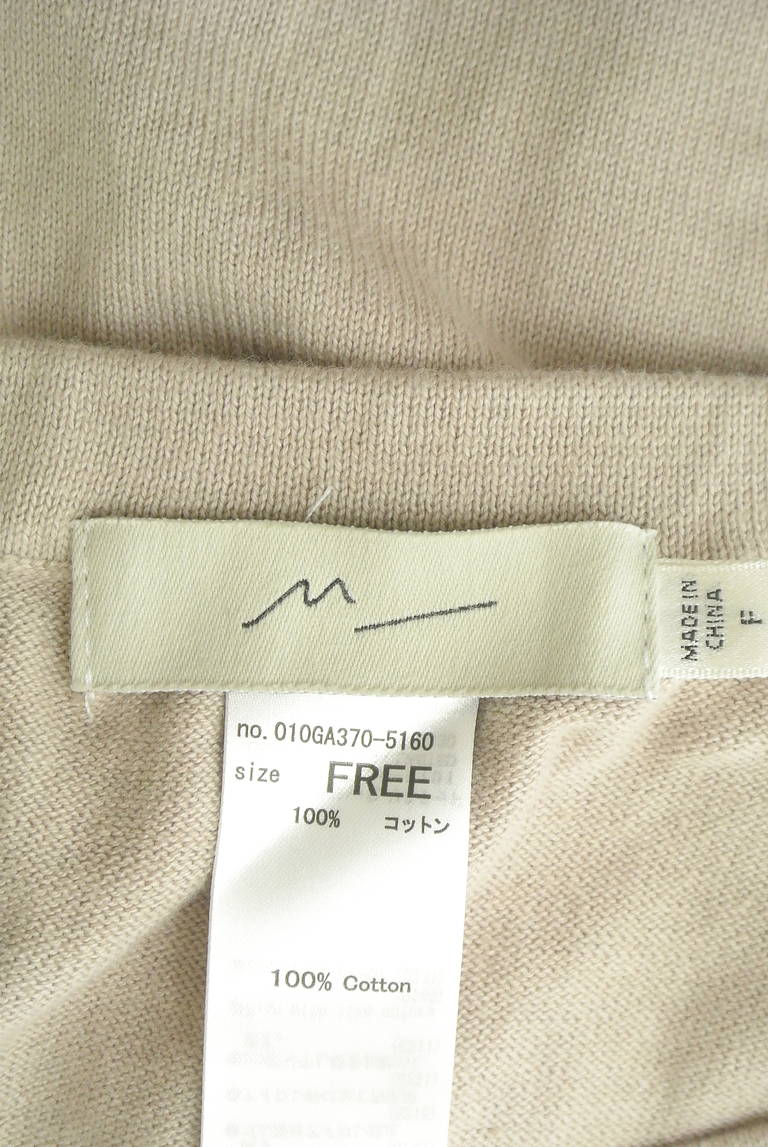 MOUSSY（マウジー）の古着「商品番号：PR10310651」-大画像6