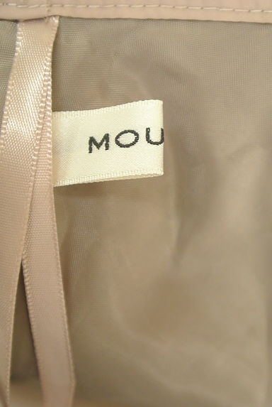 MOUSSY（マウジー）の古着「フロントボタンロングフレアスカート（ロングスカート・マキシスカート）」大画像６へ