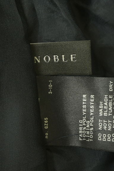 Noble（ノーブル）の古着「シフォンプリーツロングスカート（ロングスカート・マキシスカート）」大画像６へ