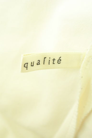 qualite（カリテ）の古着「ダブルタックテーパードパンツ（パンツ）」大画像６へ