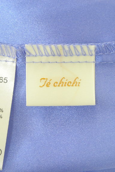Te chichi（テチチ）の古着「ミディ丈シアーフレアスカート（スカート）」大画像６へ