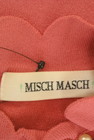 MISCH MASCH（ミッシュマッシュ）の古着「商品番号：PR10310697」-6