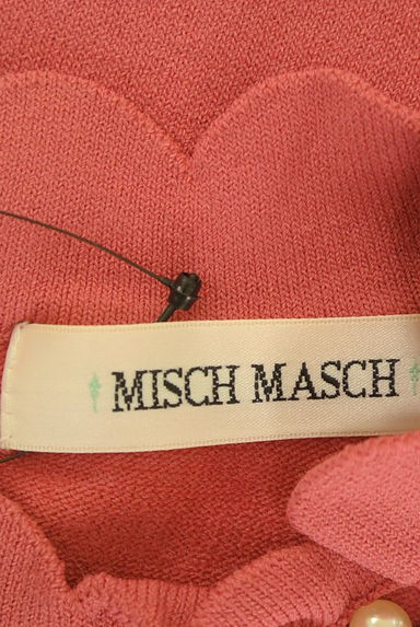 MISCH MASCH（ミッシュマッシュ）の古着「パールスカラップネックニットトップス（ニット）」大画像６へ