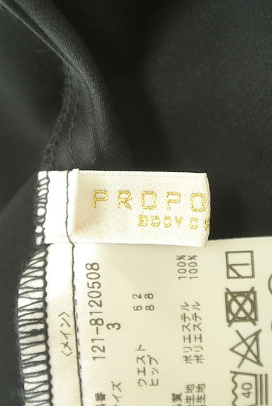 PROPORTION BODY DRESSING（プロポーションボディ ドレッシング）の古着「膝下丈大花柄シアーフレアスカート（ロングスカート・マキシスカート）」大画像６へ