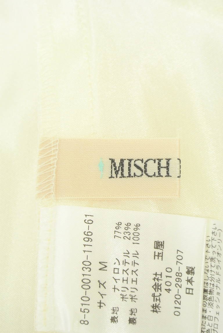 MISCH MASCH（ミッシュマッシュ）の古着「商品番号：PR10310722」-大画像6