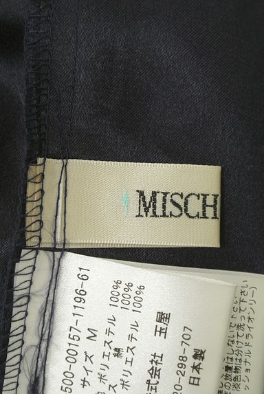 MISCH MASCH（ミッシュマッシュ）の古着「ハシゴレースシアーフレアミニスカート（スカート）」大画像６へ