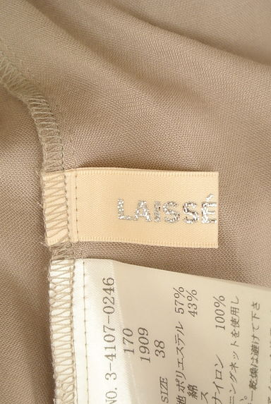 LAISSE PASSE（レッセパッセ）の古着「フロントフリルノーカラージップブルゾン（ブルゾン・スタジャン）」大画像６へ