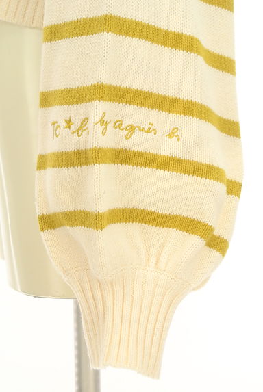 To b. by agnes b.（トゥービーバイアニエスベー）の古着「ボリューム袖ハイネックボーダーニットトップス（ニット）」大画像５へ