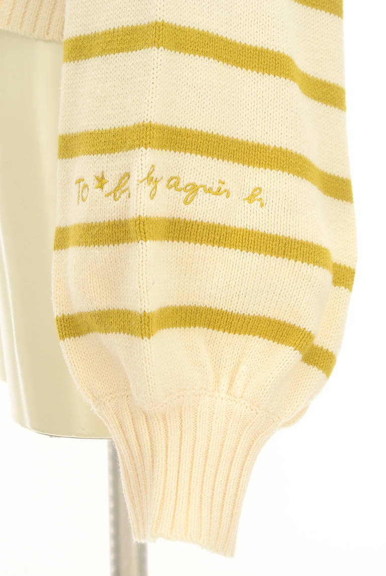 To b. by agnes b.（トゥービーバイアニエスベー）の古着「商品番号：PR10310743」-大画像5