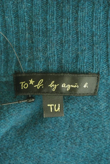 To b. by agnes b.（トゥービーバイアニエスベー）トップス買取実績のブランドタグ画像