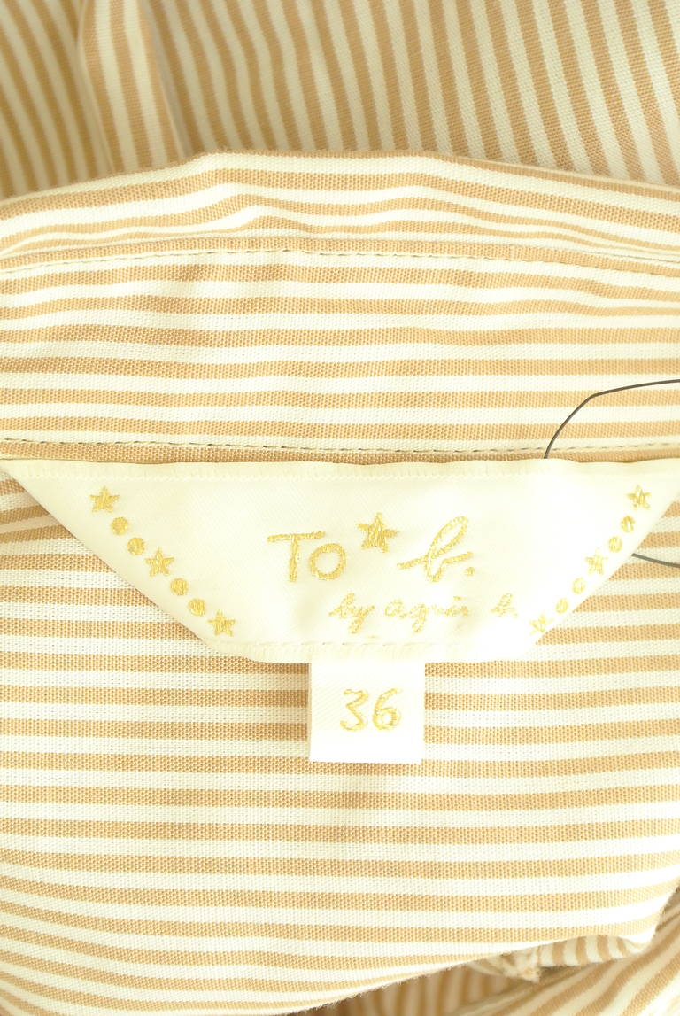To b. by agnes b.（トゥービーバイアニエスベー）の古着「商品番号：PR10310752」-大画像6