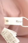 Rirandture（リランドチュール）の古着「商品番号：PR10310753」-6