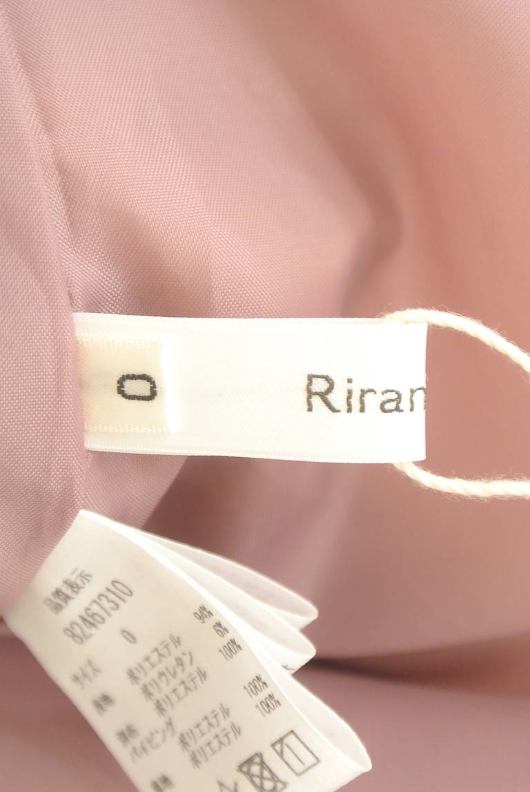 Rirandture（リランドチュール）の古着「商品番号：PR10310753」-大画像6