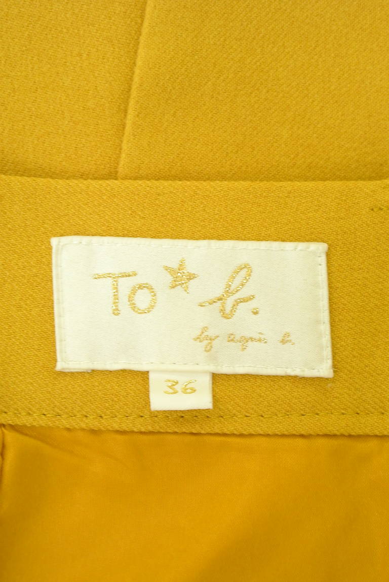 To b. by agnes b.（トゥービーバイアニエスベー）の古着「商品番号：PR10310755」-大画像6