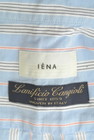 IENA（イエナ）の古着「商品番号：PR10310757」-6