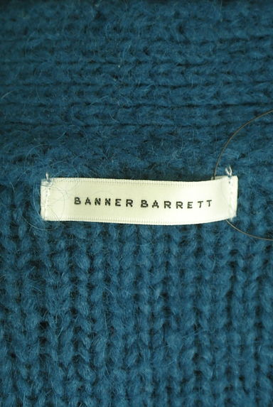 Banner Barrett（バナーバレット）の古着「オーバーサイズケーブル編みラグランニットカーデ（カーディガン・ボレロ）」大画像６へ