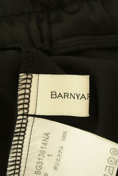 BARNYARDSTORM（バンヤードストーム）の古着「サテンタックパンツ（パンツ）」大画像６へ