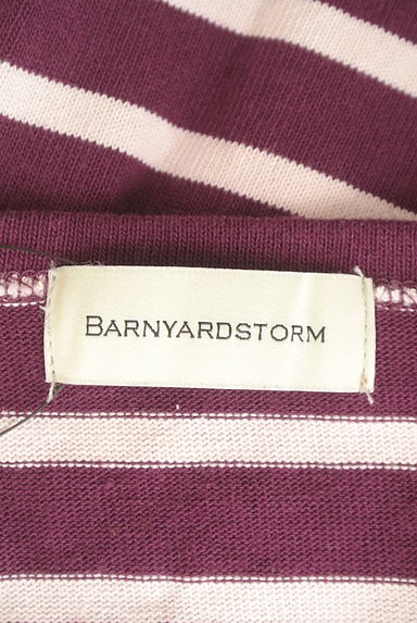 BARNYARDSTORM（バンヤードストーム）の古着「ボーダー柄ニットプルオーバー（ニット）」大画像６へ
