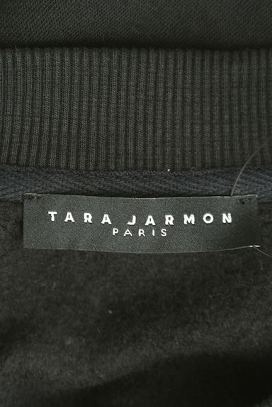 TARA JARMON（タラジャーモン）の古着「裏起毛ハートビジュースウェット（スウェット・パーカー）」大画像６へ
