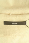 Kastane（カスタネ）の古着「商品番号：PR10310824」-6