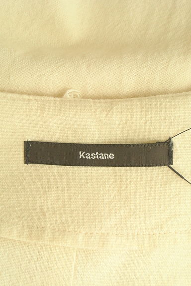 Kastane（カスタネ）の古着「ドルマンスリーブコットンビッグジャケット（コート）」大画像６へ