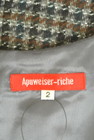 Apuweiser riche（アプワイザーリッシェ）の古着「商品番号：PR10310848」-6
