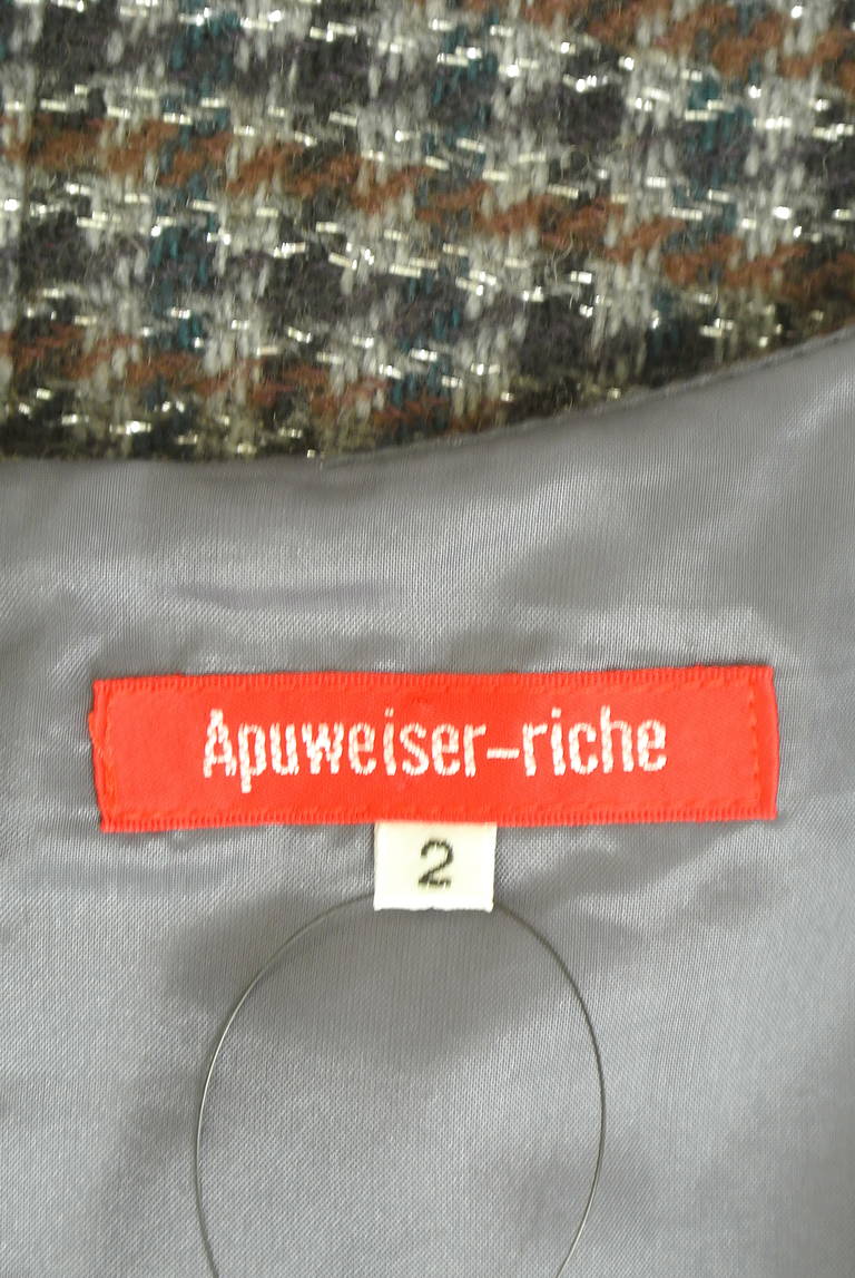 Apuweiser riche（アプワイザーリッシェ）の古着「商品番号：PR10310848」-大画像6