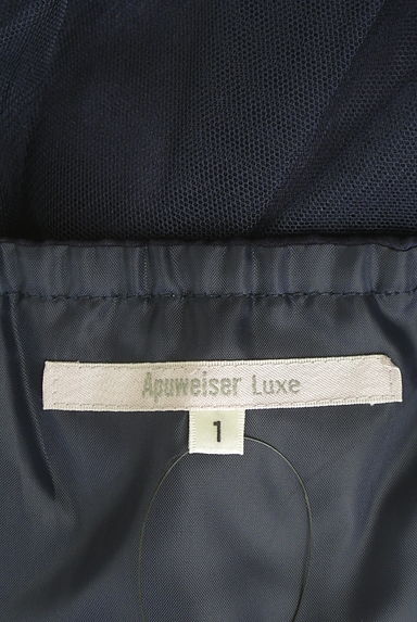 Apuweiser riche（アプワイザーリッシェ）の古着「リボンベルト付き膝上チュールキャミワンピ（キャミワンピース）」大画像６へ