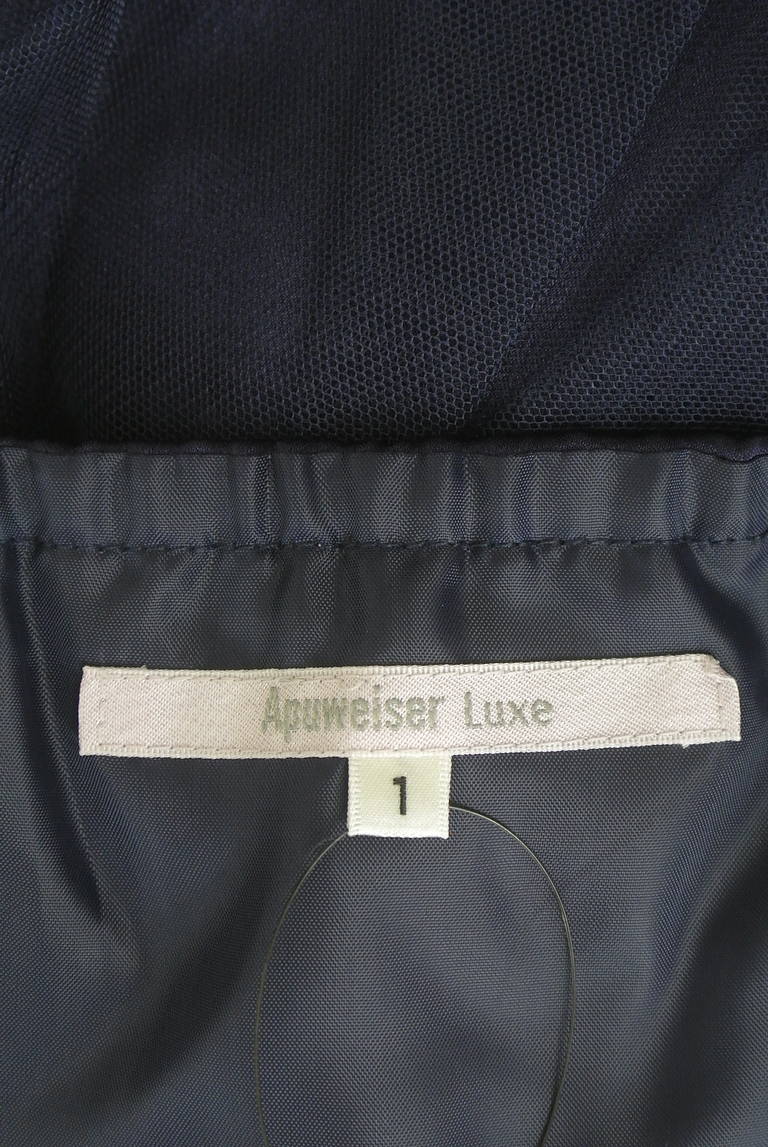 Apuweiser riche（アプワイザーリッシェ）の古着「商品番号：PR10310851」-大画像6