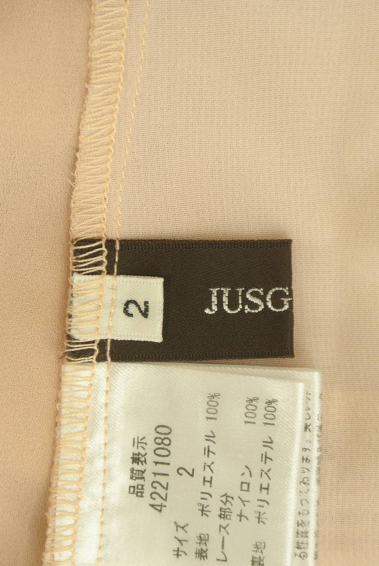 JUSGLITTY（ジャスグリッティー）の古着「商品番号：PR10310858」-大画像6