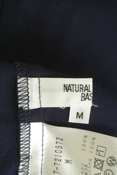 NATURAL BEAUTY BASIC（ナチュラルビューティベーシック）の古着「花刺繍入りカットソー（カットソー・プルオーバー）」大画像６へ