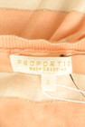 PROPORTION BODY DRESSING（プロポーションボディ ドレッシング）の古着「商品番号：PR10310863」-6