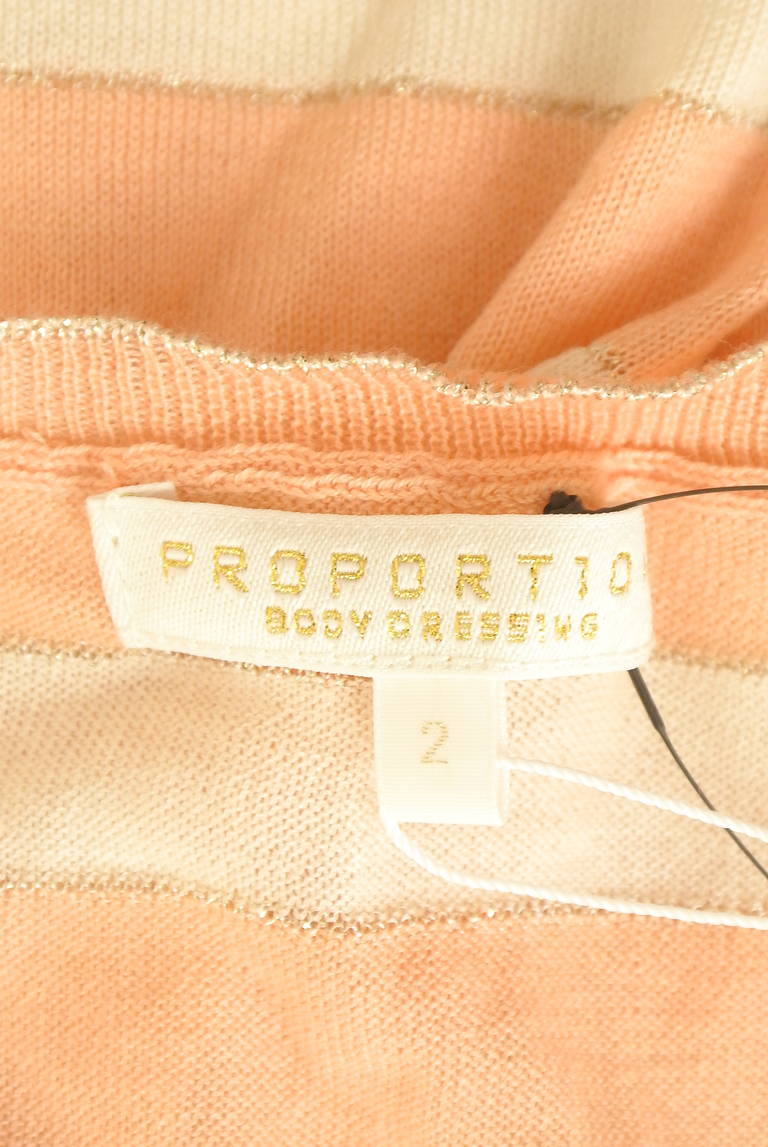 PROPORTION BODY DRESSING（プロポーションボディ ドレッシング）の古着「商品番号：PR10310863」-大画像6